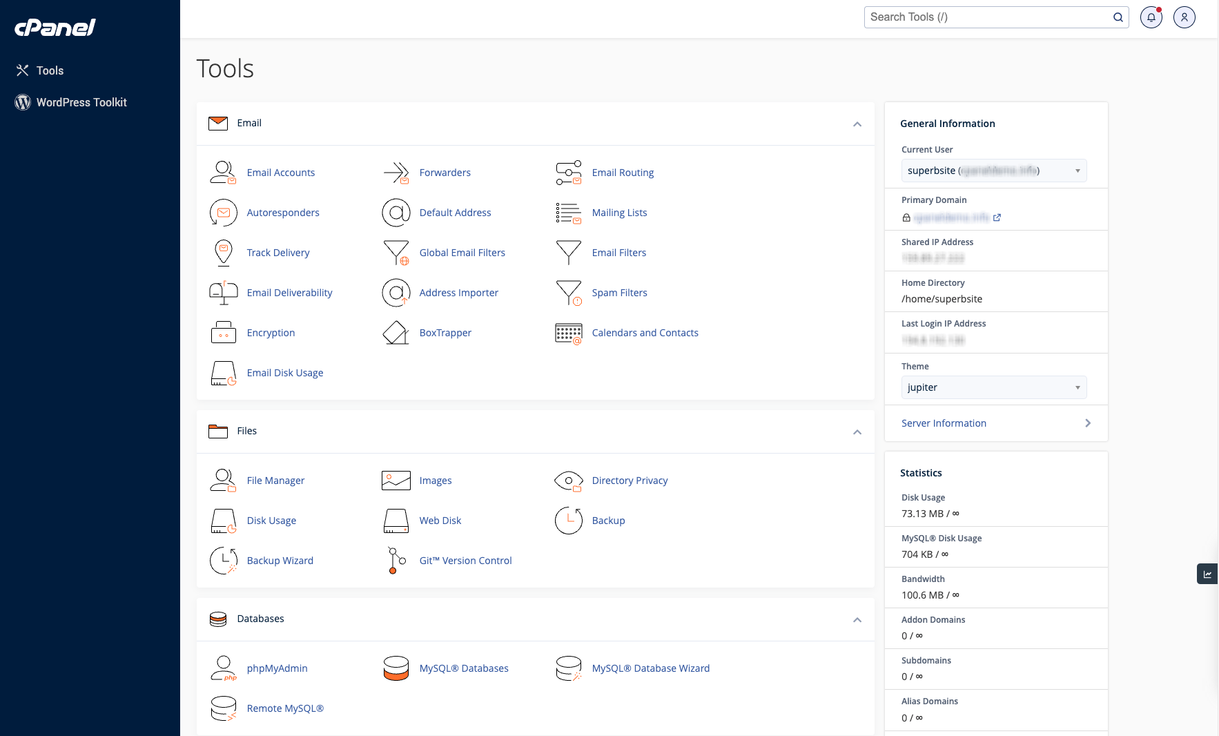cPanel screenshot 3