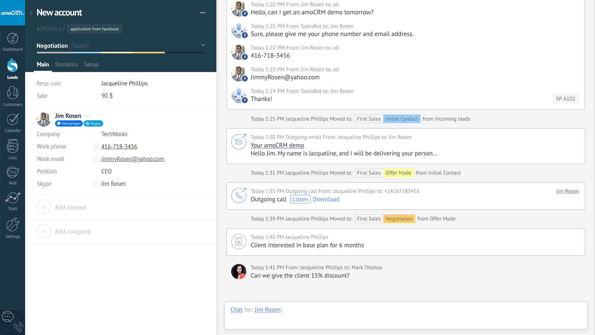 Kommo screenshot 3