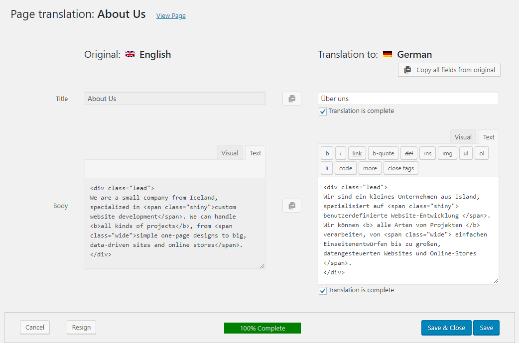 WPML screenshot 3