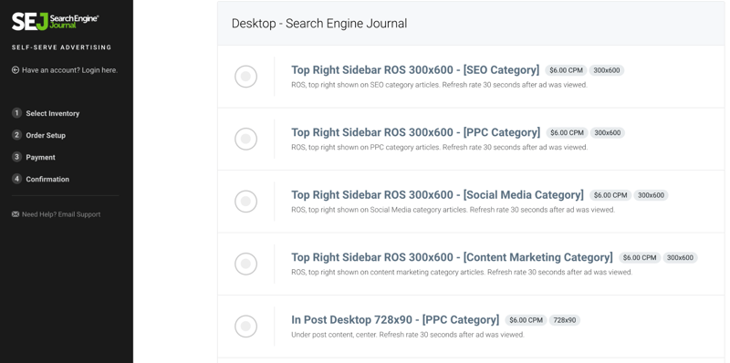 sej display ads