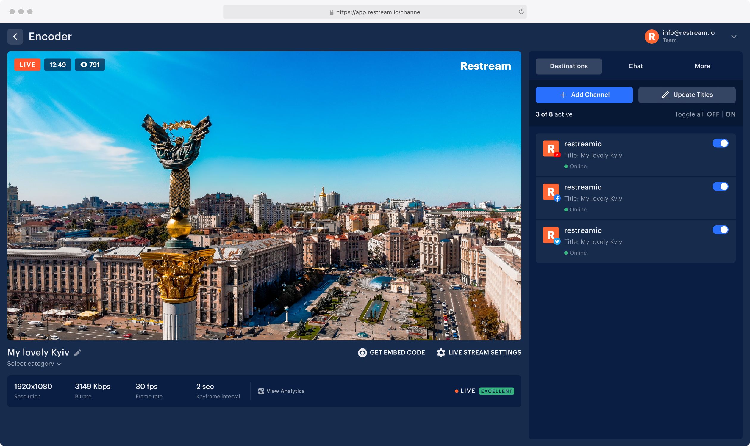 Restream screenshot 3