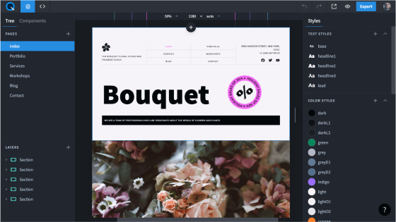 Quarkly screenshot 3