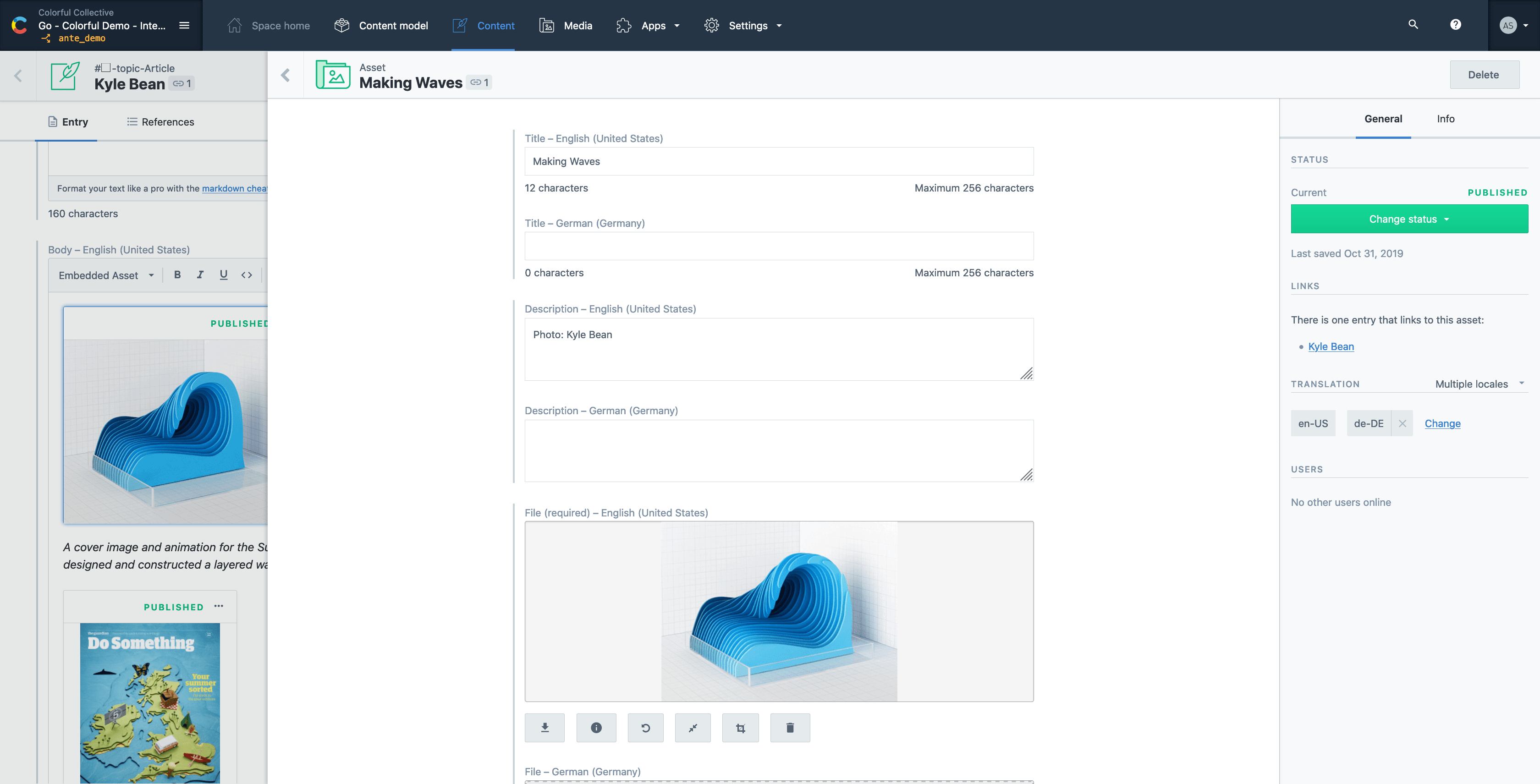 Contentful screenshot 3
