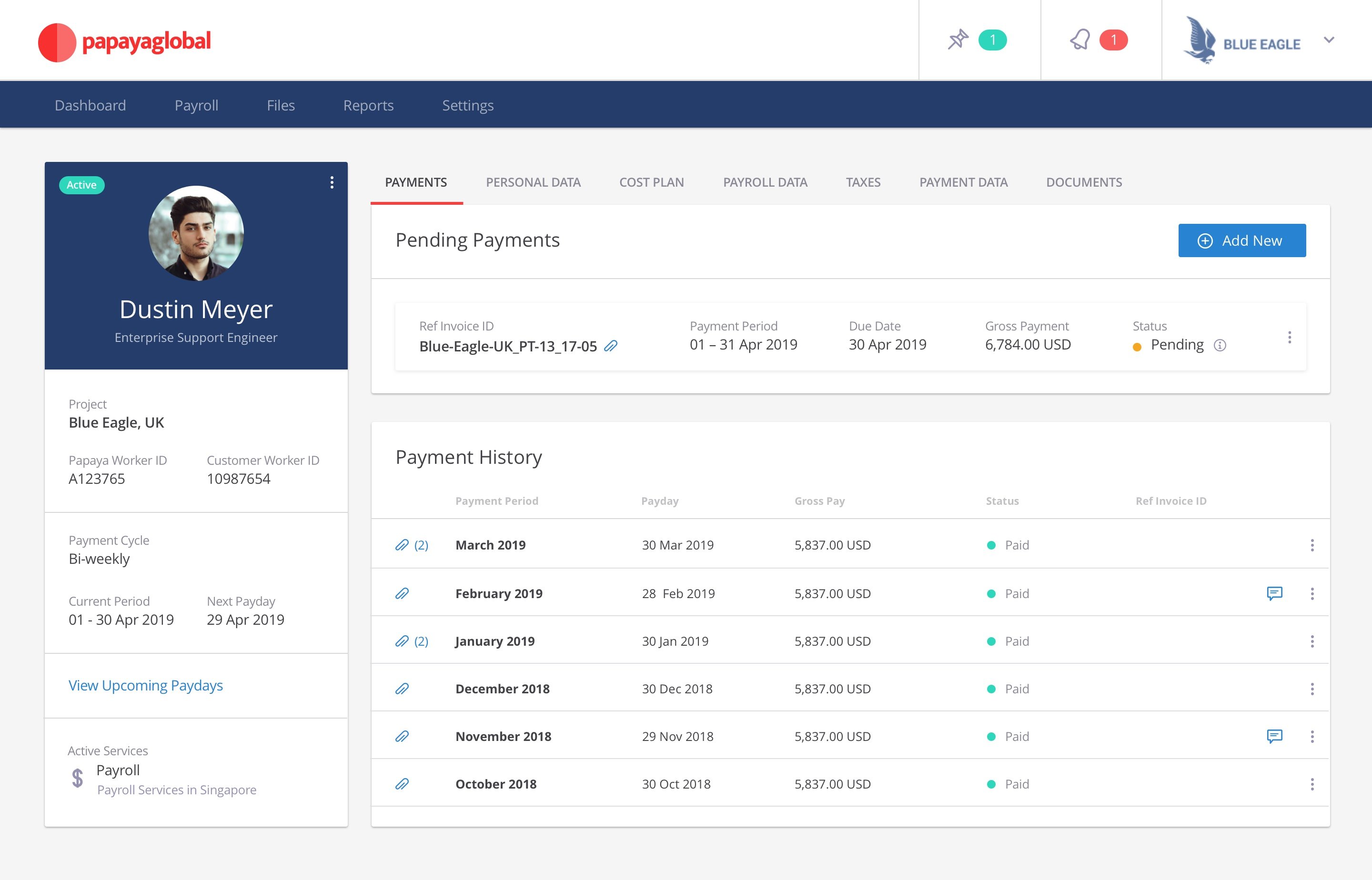 Papaya Global screenshot 4