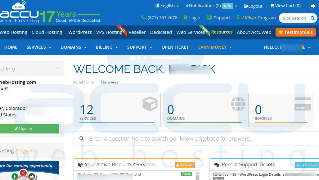 AccuWeb Hosting screenshot 2