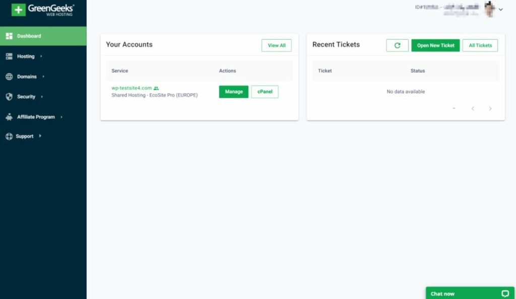 GreenGeeks screenshot 4
