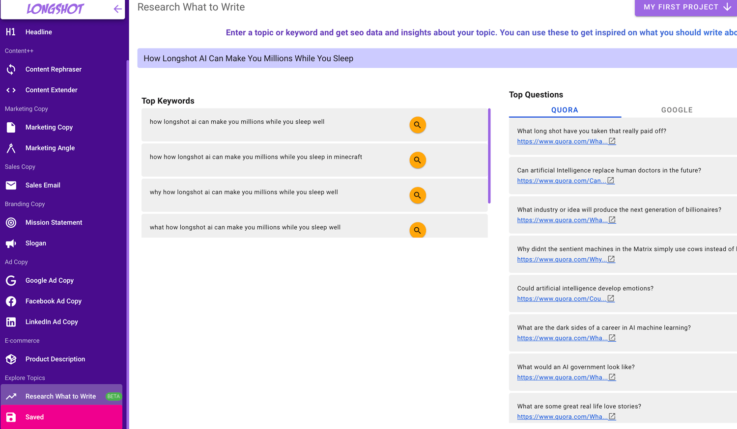 LongShot AI screenshot 4
