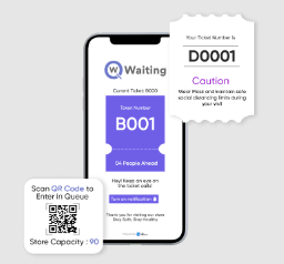 Qwaiting screenshot 1