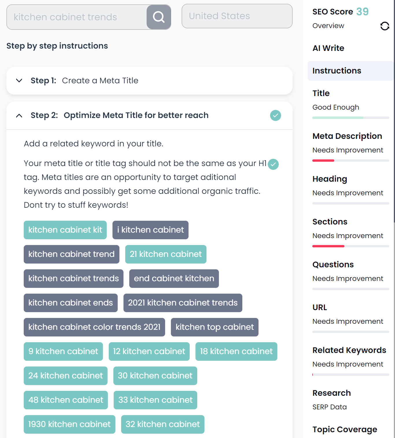 Outranking screenshot 3