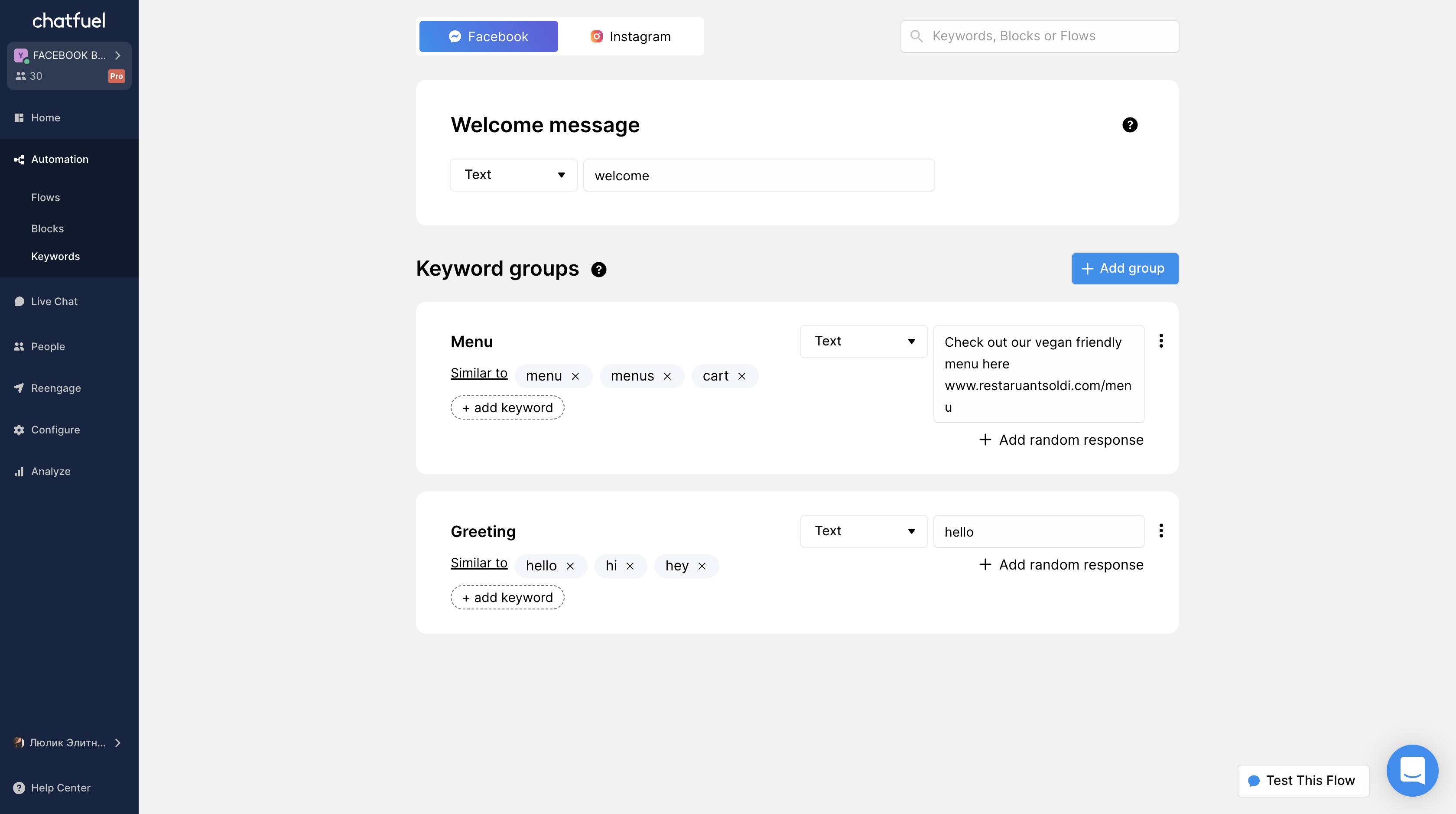 Chatfuel screenshot 3