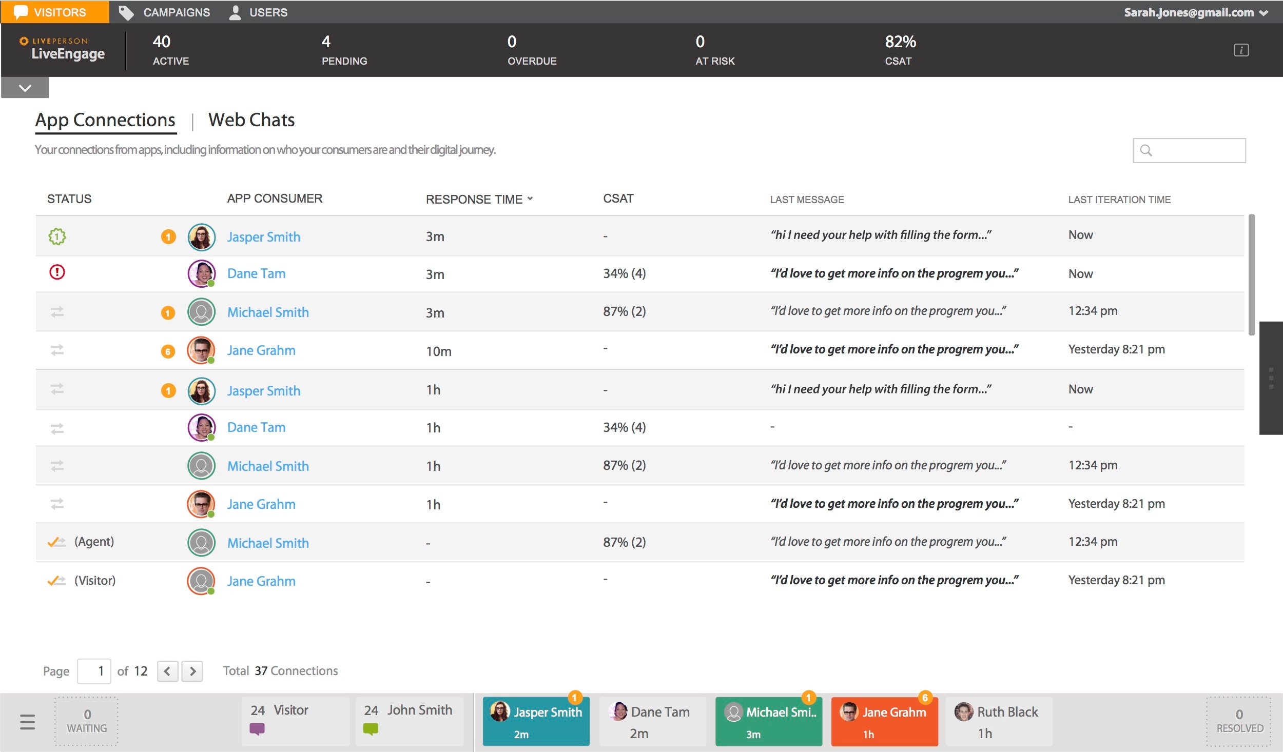 LivePerson screenshot 2