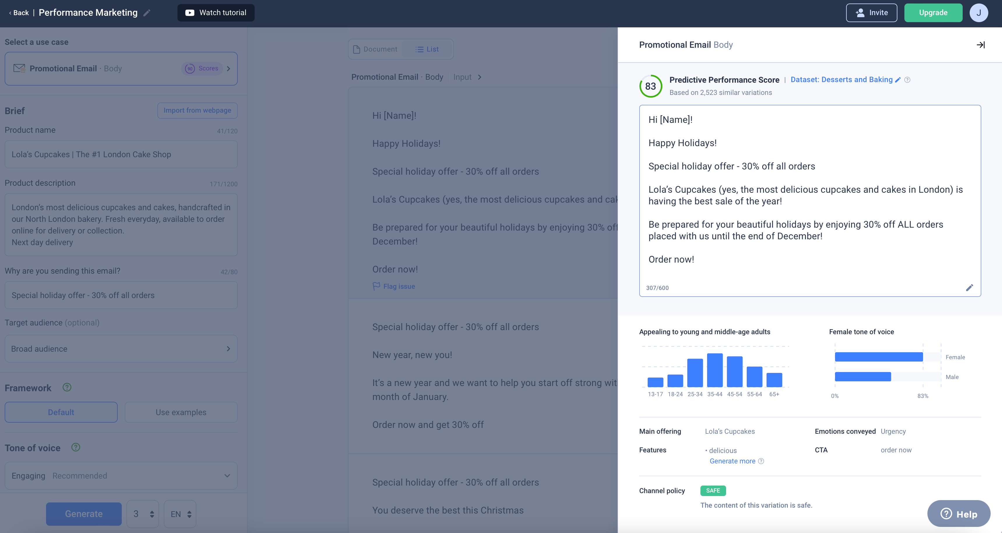 Anyword screenshot 4